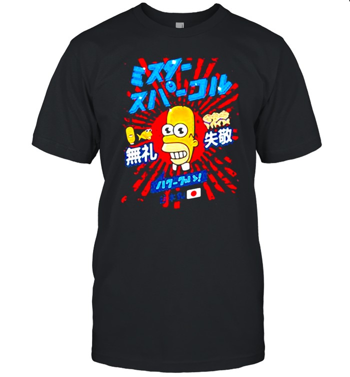 Mr Sparkle Rising Sun Shirt